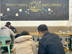 -唔止卤嘢·潮州菜(鹭江店)