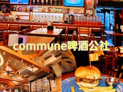 -COMMUNE幻师(花园道店)
