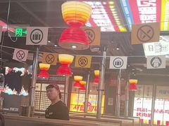 -西塔老太太泥炉烤肉(北京双井店)