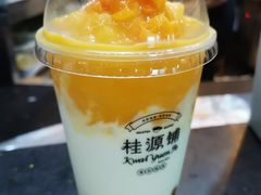 -桂桂茶(恒基名人店)