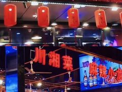 -簋街
