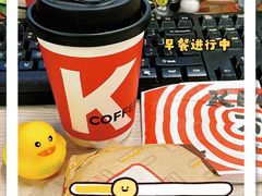 -公园前(地铁站)