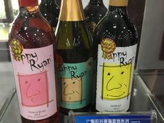 -泸州老窖景区