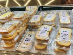 -鹤所·低糖零蔗糖烘焙(长楹店)