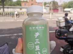 -尹三豆汁(天坛店)