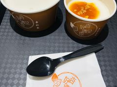 -杏好遇见你(总店)