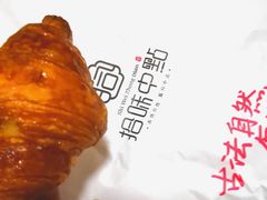 -拾味中点(泺文路店)