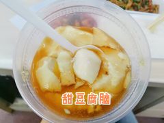 -川味堂·四川豆花(八卦岭店)
