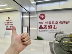 -天娱广场