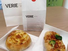 -VERIE BAKEHOUSE