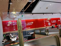 -犇鼎牛潮汕牛肉火锅(新辰里学清路店)