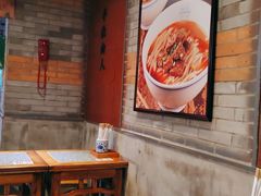 大堂-湘下佬·老长沙吃货铺(酃湖万达店)
