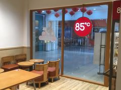用餐区-85度C(南京龙世中心店)