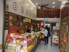 -黄则和花生汤(中山路店)