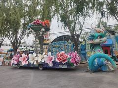 -北戴河集发农业梦想王国