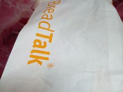 -BreadTalk面包新语·烘焙蛋糕(金光华广场店)