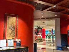 -咖啡苑自助餐厅·中国大饭店