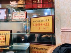 -金原鸭血粉丝汤总店(锁金村店)
