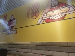 -吉品合酥脆烤饼(哈西金街店)