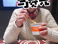 -东方明珠·可口可乐欢乐餐厅