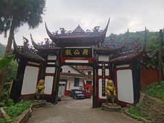 -青城山
