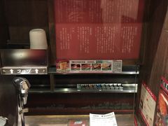 -一蘭拉面(新宿中央东口店)