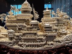 -北京工艺美术博物馆