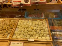-墨茉点心局(国金街店)