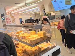 -红星前进面包牛奶公司(君太店)