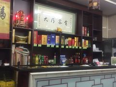 -协和菜馆(凤凰街店)