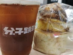 -分子跳动鲜活面包(五一大道店)
