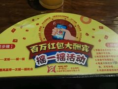 -炉鼎记私房菜(总店)