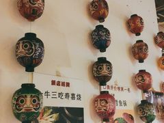 -一井烧肉·活鳗·寿司(望京SOHO店)