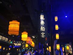 -绿茶餐厅(乐峰广场店)