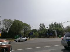 -五环公园
