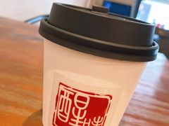 姜汁拿铁-醒味咖啡馆(南市桥巷店)