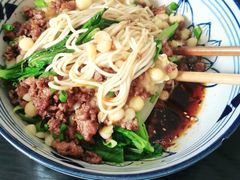 -梓袍面庄(渝北店)