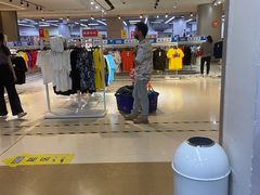 -BIGOFFS 超级折扣(仁恒伊势丹店)