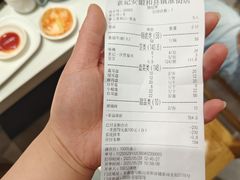 -袁记串串香(和县镇淮街店)