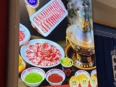 -曲氏老北京铜锅涮肉•火锅(不老街店)