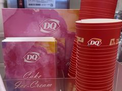 -DQ·蛋糕·冰淇淋(湖景东路店)