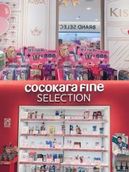 点击看大图 -cocokarafine可开嘉来