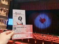 -交通银行前滩31演艺中心