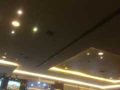 大堂-青岛蓝海大饭店·渔歌舫(李沧店)