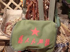 -鱼满舱·鲜活海鲜·正宗鲁菜