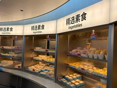 -海底捞大排档火锅(打浦路店)