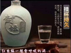 -重庆椒麻鱼·川味江湖菜
