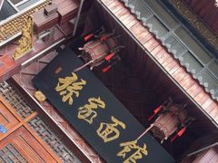 -孙家面馆(淮海第一城店)