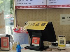 -卓雅桂林米粉
