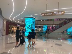 -天河领展广场